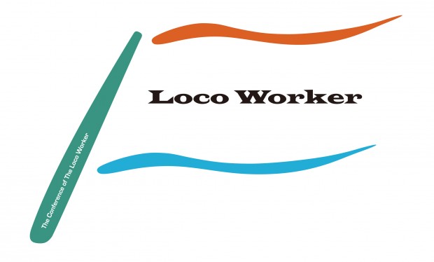 Loco-working協議会